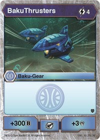 BakuThrusters (89) [Armored Elite]
