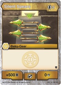 Silent Spears (92) [Armored Elite]