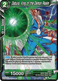 Dabura, King of the Demon Realm (BT11-073) [Vermilion Bloodline]