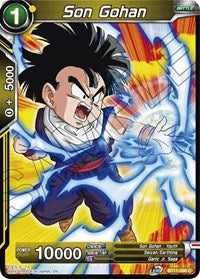 Son Gohan (Yellow) (BT11-096) [Vermilion Bloodline]