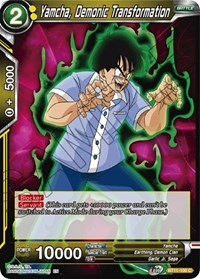 Yamcha, Demonic Transformation (BT11-100) [Vermilion Bloodline]