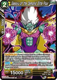 Gassyu of the Demonic Elite Four (BT11-106) [Vermilion Bloodline]
