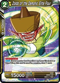 Zoldo of the Demonic Elite Four (BT11-109) [Vermilion Bloodline]