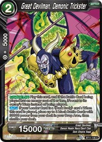 Great Devilman, Demonic Trickster (BT11-146) [Vermilion Bloodline]