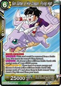 Son Gohan & Hire-Dragon, Flying High (BT11-095) [Vermilion Bloodline]