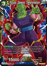 Piccolo, Demonic Transformation (BT11-099) [Vermilion Bloodline]