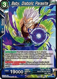 Baby, Diabolic Parasite (BT11-045) [Vermilion Bloodline]
