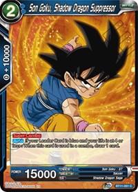 Son Goku, Shadow Dragon Suppressor (BT11-051) [Vermilion Bloodline]