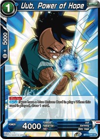 Uub, Power of Hope (BT11-040) [Vermilion Bloodline]