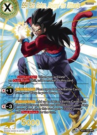 SS4 Son Gohan, Beyond the Ultimate (SPR) (BT11-123) [Vermilion Bloodline]