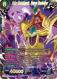Baby Hatchhyack, Saiyan Destroyer (BT11-153) [Vermilion Bloodline]