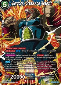 Bardock, Great Ape Assault (DB3-027) [Draft Box 06 - Giant Force]