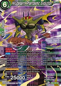 Hirudegarn, Phantasmic Evolution (DB3-069) [Draft Box 06 - Giant Force]
