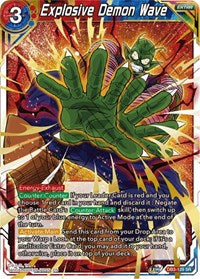 Explosive Demon Wave (DB3-129) [Draft Box 06 - Giant Force]