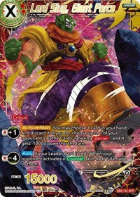 Lord Slug, Giant Force (DB3-134) [Draft Box 06 - Giant Force]