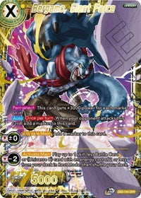 Bergamo, Giant Force (DB3-144) [Draft Box 06 - Giant Force]