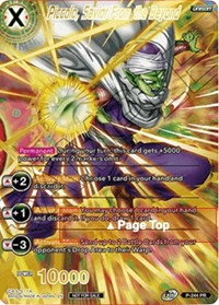 Piccolo, Savior from the Beyond (Full Art) (P-244) [Promotion Cards]