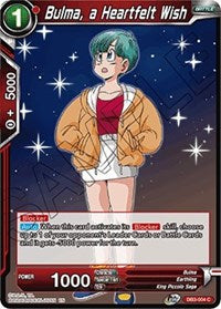 Bulma, a Heartfelt Wish (DB3-004) [Draft Box 06 - Giant Force]