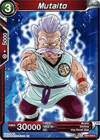 Mutaito (DB3-009) [Draft Box 06 - Giant Force]