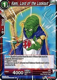 Kami, Lord of the Lookout (DB3-010) [Draft Box 06 - Giant Force]