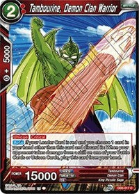 Tambourine, Demon Clan Warrior (DB3-017) [Draft Box 06 - Giant Force]