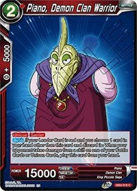 Piano, Demon Clan Warrior (DB3-018) [Draft Box 06 - Giant Force]