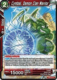 Cymbal, Demon Clan Warrior (DB3-019) [Draft Box 06 - Giant Force]