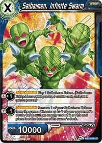 Saibaimen, Infinite Swarm (DB3-026) [Draft Box 06 - Giant Force]