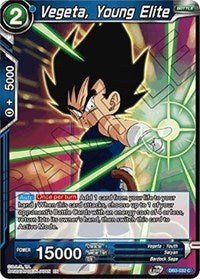Vegeta, Young Elite (DB3-032) [Draft Box 06 - Giant Force]