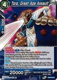 Tora, Great Ape Assault (DB3-033) [Draft Box 06 - Giant Force]