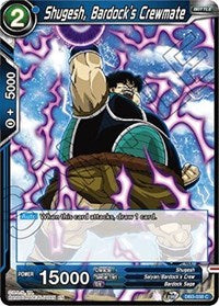 Shugesh, Bardock's Crewmate (DB3-038) [Draft Box 06 - Giant Force]