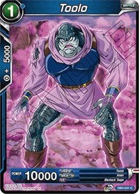 Toolo (DB3-041) [Draft Box 06 - Giant Force]