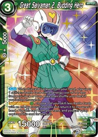 Great Saiyaman 2, Budding Hero (DB3-065) [Draft Box 06 - Giant Force]