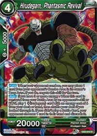 Hirudegarn, Phantasmic Revival (DB3-070) [Draft Box 06 - Giant Force]