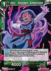 Hoi, Hidden Ambition (DB3-072) [Draft Box 06 - Giant Force]