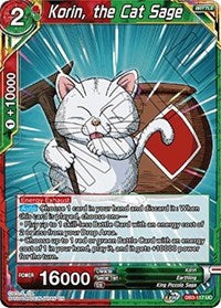 Korin, the Cat Sage (DB3-117) [Draft Box 06 - Giant Force]