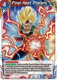 Final Heat Phalanx (DB3-128) [Draft Box 06 - Giant Force]