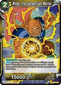 Wings, the Gargantuan Warrior (DB3-095) [Draft Box 06 - Giant Force]