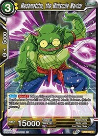 Medamatcha, the Miniscule Warrior (DB3-096) [Draft Box 06 - Giant Force]