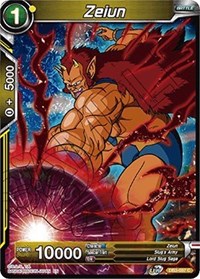 Zeiun (DB3-097) [Draft Box 06 - Giant Force]