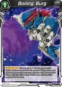 Boiling Burg (DB3-112) [Draft Box 06 - Giant Force]