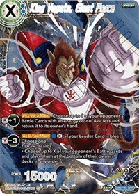 King Vegeta, Giant Force (DB3-138) [Draft Box 06 - Giant Force]