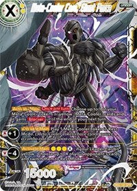Meta-Cooler Core, Giant Force (DB3-142) [Draft Box 06 - Giant Force]