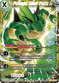 Porunga, Giant Force (DB3-143) [Draft Box 06 - Giant Force]