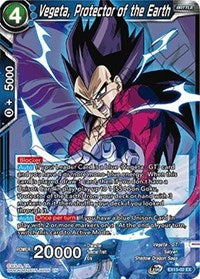 Vegeta, Protector of the Earth (EX15-02) [Expansion Deck Box Set 15: Battle Enhanced]