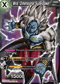Mira, Dimensional Superpower (EX15-05) [Expansion Deck Box Set 15: Battle Enhanced]