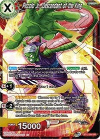 Piccolo Jr., Descendant of the King (BT12-004) [Vicious Rejuvenation]