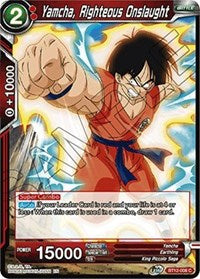 Yamcha, Righteous Onslaught (BT12-008) [Vicious Rejuvenation]