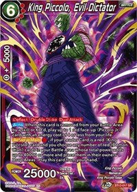 King Piccolo, Evil Dictator (BT12-017) [Vicious Rejuvenation]