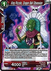 King Piccolo, Dragon Ball Obsession (BT12-019) [Vicious Rejuvenation]
